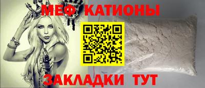apvp Канаш