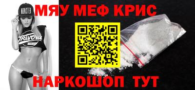 apvp Канаш