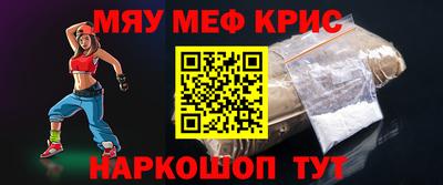 дживик Камышлов