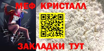 дистиллят марихуана Кандалакша