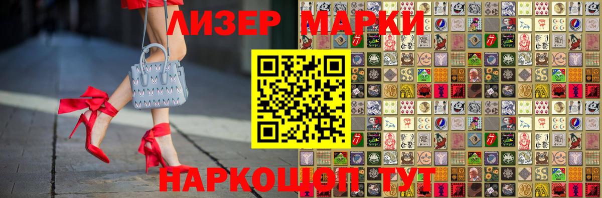 LSD-25 экстази  Вход с VPN  KRAKEN рабочий сайт  LSD-25 экстази кислота  Лсд 25 экстази ecstasy  Казань 