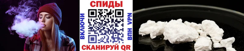 купить наркоту Казань МЕТАМФЕТАМИН Декстрометамфетамин 99.9%