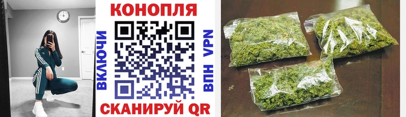 Конопля LSD WEED  Казань 